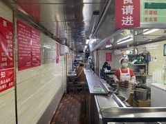 -芳婆糕团店(王府大街店)