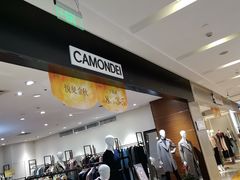 -苏小柳点心·手作小笼包(新街口分院店)