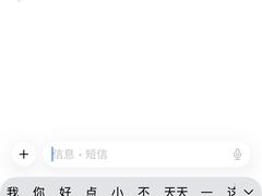 -华东理工大学徐汇校区-图书馆