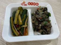 茄子-东方削面(市政府店)