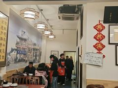 -聚首堂·特色小吃·肘子(什刹海德胜门店)