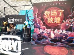 -上海电影博物馆