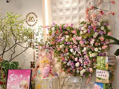 -山与蓝·轻糖鲜果蛋糕(勒泰店)