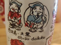 -隐月· 㐂和食屋(芝罘万达公馆店)