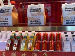 -德天顺盖码饭(人民西路店)