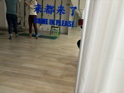 -莫纳瑜伽·普拉提