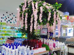 -重百超市康居西城店