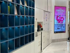 -海马体照相馆(环贸iapm大师爱情店)