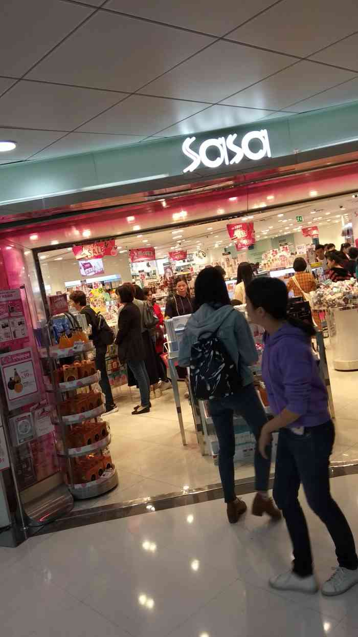 莎莎(新澳门广场店)-"这次旅游的二逛sasa,纯粹是来补货捡漏.