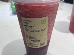 -奈雪的茶(佛山顺德美的悦然广场店)