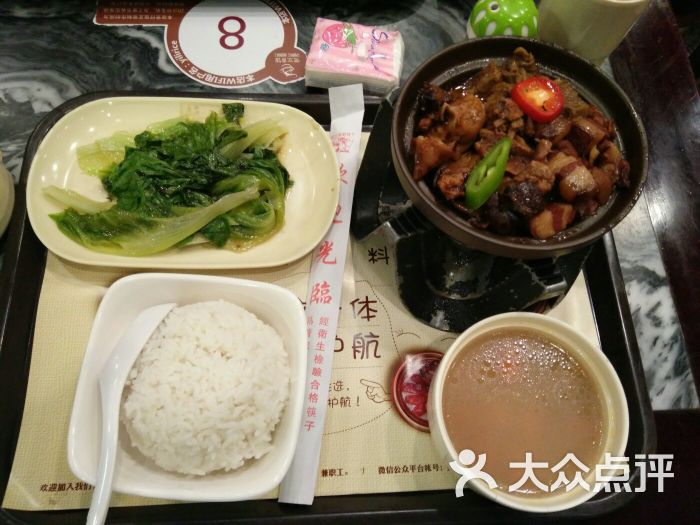 依立香饭(江门店)图片 第6张