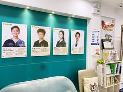 -维乐口腔(格林门诊长宁店)