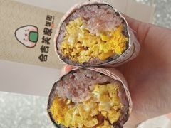 -吉芙家饭团(国贸城店)