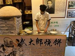 -映像威海·海鲜味道(市区店)