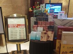 -鹤祥宫·影院足道·SPA连锁(鸿尊布吉店)