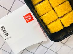 -西贝莜面村(当代商城店)