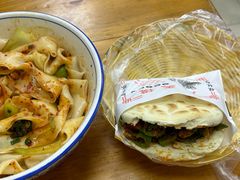 -张军擀面皮(陕西广慈医院店)