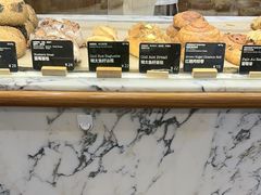 -WHEAT&BAKER-麥(凯德来福士店)