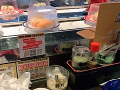 -元气寿司(东方宝泰店)