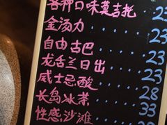 -民园广场