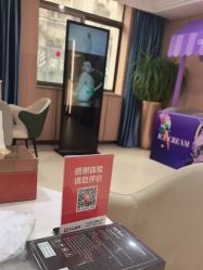 -南京康美美容医院·旗舰店