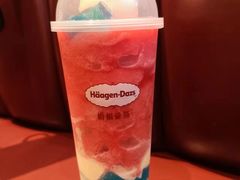 -哈根达斯(红谷滩万达店)