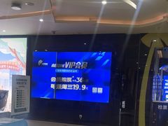 -南国影城(金光华店)