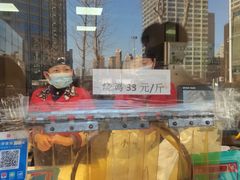 菜单-小李烧鸡(西北角总店)