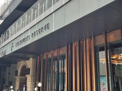 -星巴克臻选(北京前门大街店)
