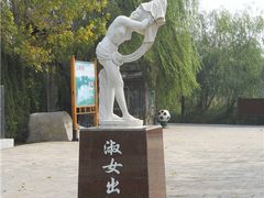 -处女泉风景名胜区
