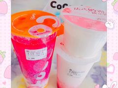 -CoCo都可(长江西路华联店)