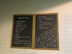 -钟书阁(珍园店)