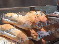 -saigon saigon | 西贡西贡(滨北店)