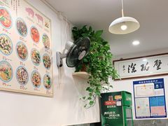 -陈八两面家(华孚写字楼店)