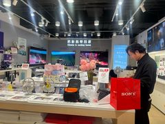 -美罗城