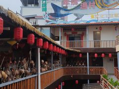 -年辉渔村·非遗传承餐厅(新丰江店)