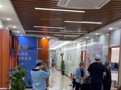 -茂菊口腔连锁(浦东南路店)