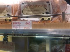 -DQ·蛋糕·冰淇淋(五角场万达店)