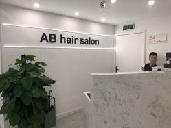 -AB hair salon