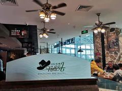 -汉巴味德(大悦城店)