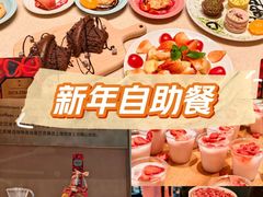 -星巴克臻选(湛江鼎盛广场店)