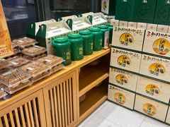 -泸溪河桃酥(鄞州高新宝龙店)