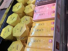 -好利来.生日蛋糕(杨家坪店)
