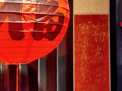 -纪州豚骨酱油拉面(锦延路店)