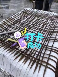 -INSTYLE造型·明星店