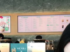 -星巴克(南昌恒茂梦时代广场店)