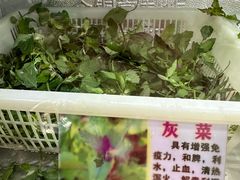 -黔府豆米火锅野菜馆(南马店)