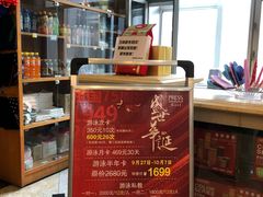 -报业大厦游泳馆