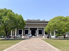 -汉陵苑