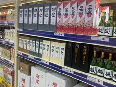 -麦德龙(十里河店)